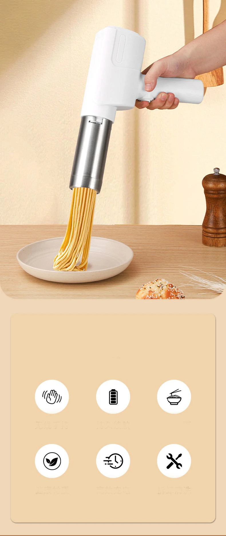 Hand Operated Pasta Maker Cutter Portable Automatic Electric Charging Wireless Manual Spaghetti Noodles Dough Pressing Machine